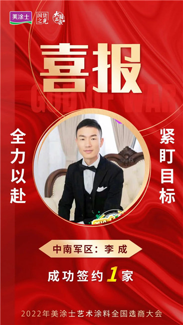 bbin·宝盈(中国集团)官方网站