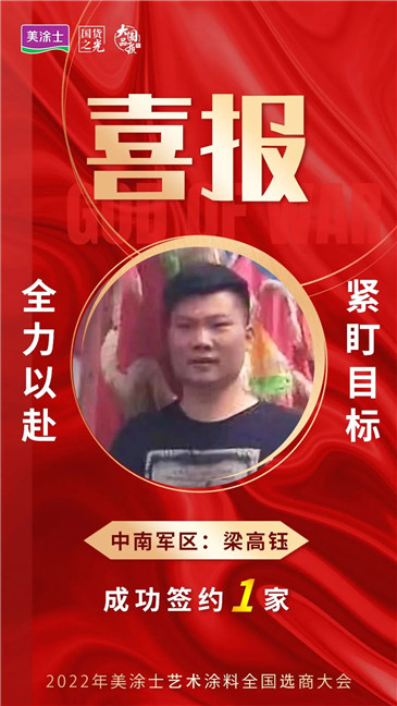 bbin·宝盈(中国集团)官方网站