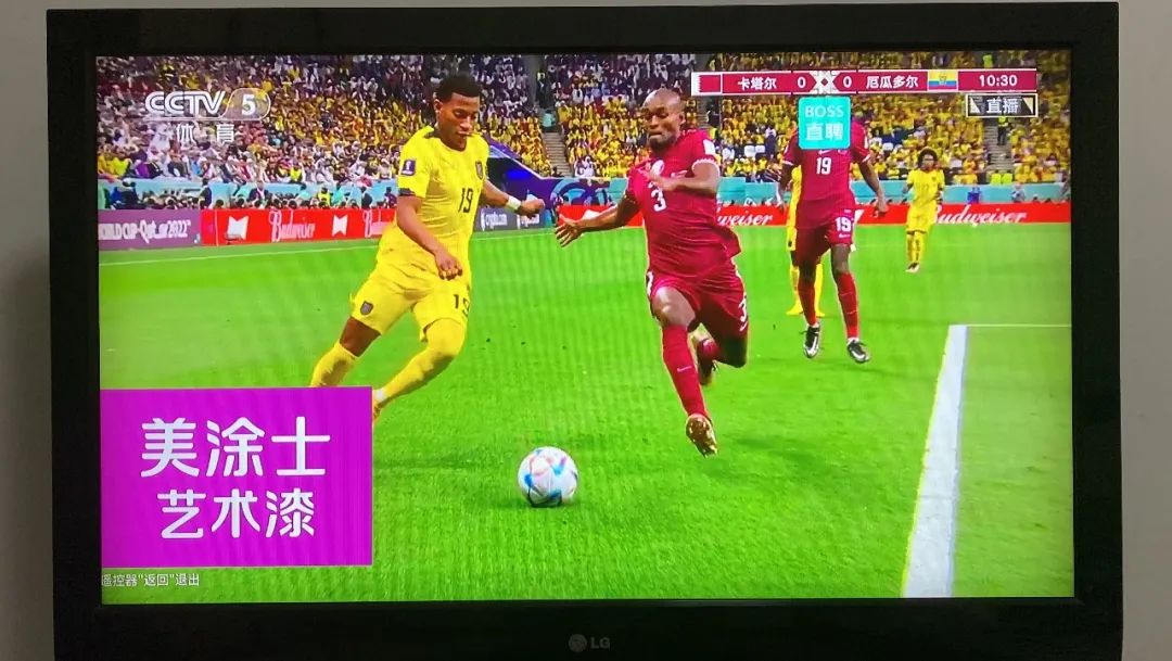 bbin·宝盈(中国集团)官方网站