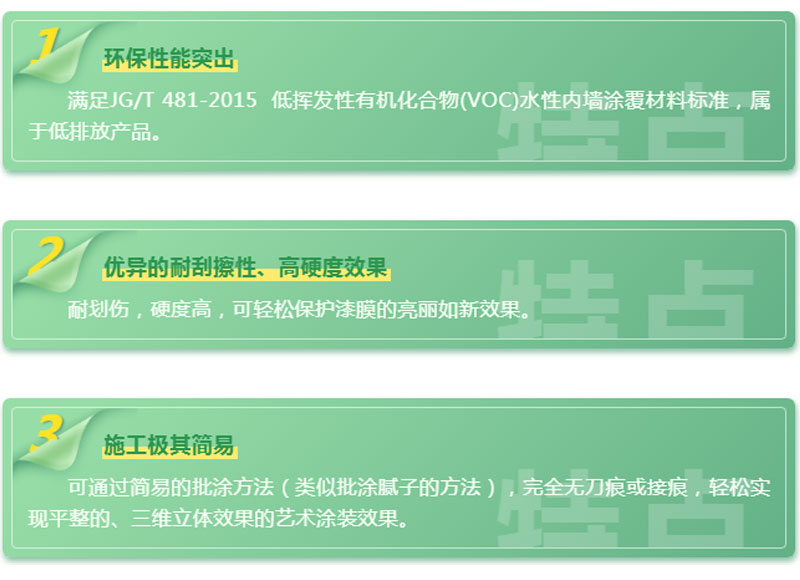 bbin·宝盈(中国集团)官方网站