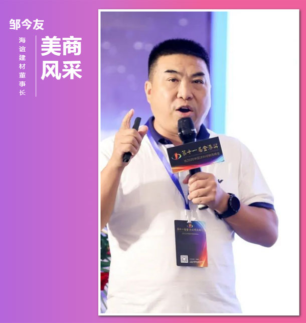 bbin·宝盈(中国集团)官方网站