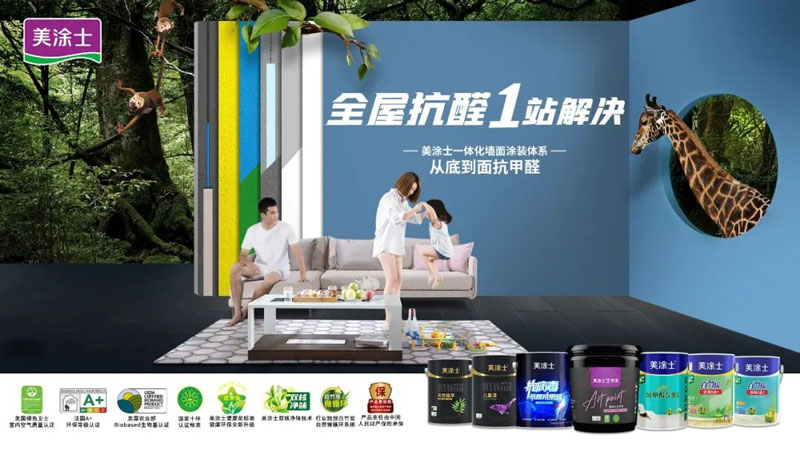 bbin·宝盈(中国集团)官方网站