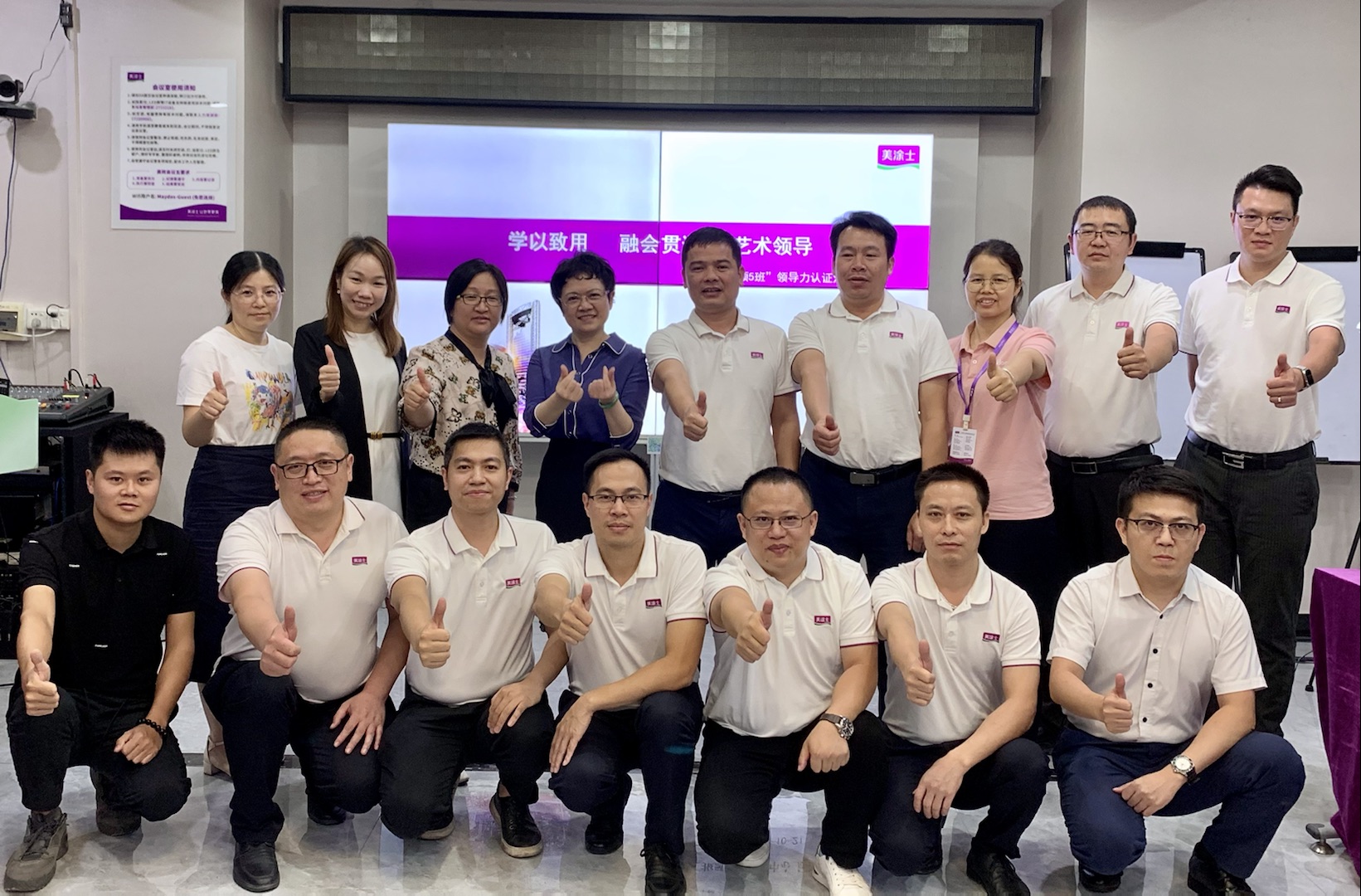 bbin·宝盈(中国集团)官方网站