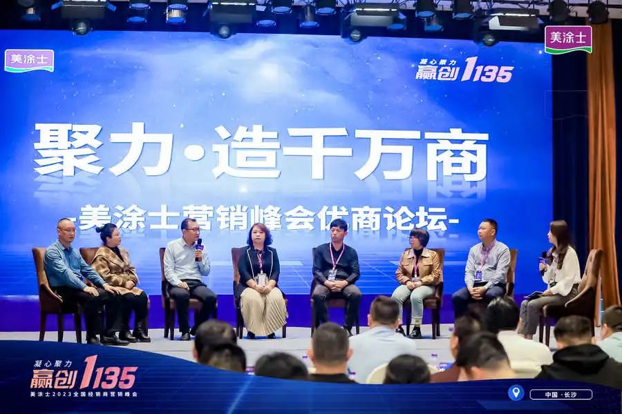 bbin·宝盈(中国集团)官方网站