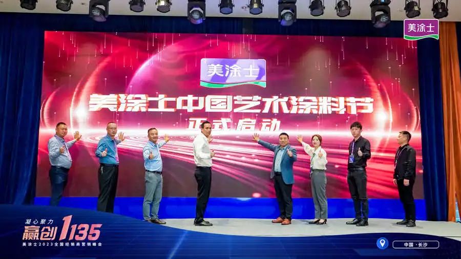 bbin·宝盈(中国集团)官方网站