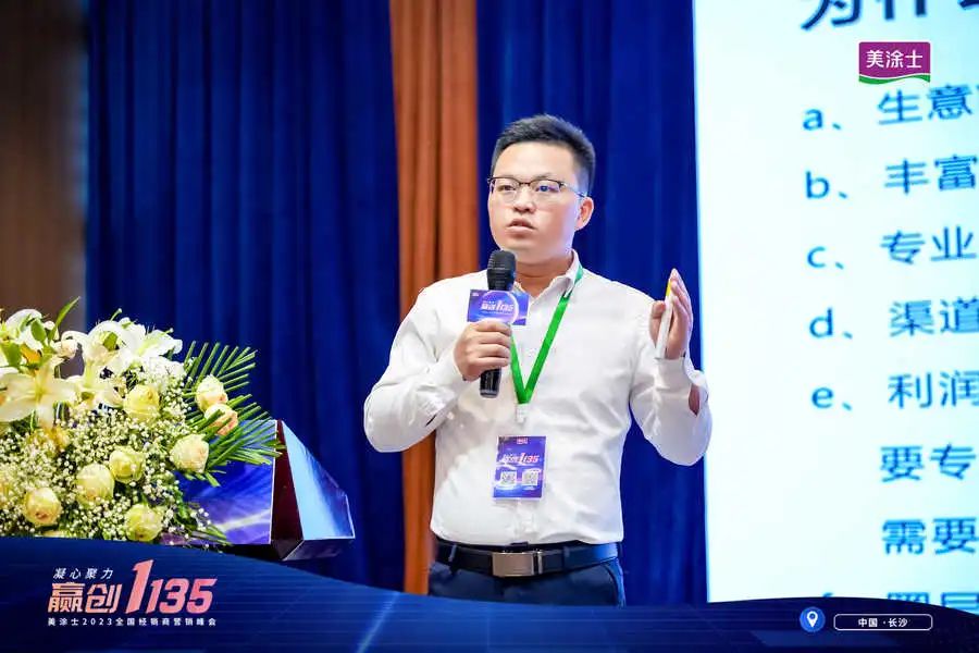 bbin·宝盈(中国集团)官方网站