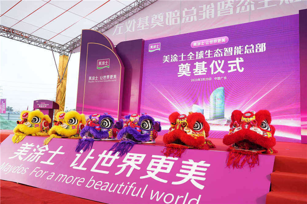 bbin·宝盈(中国集团)官方网站