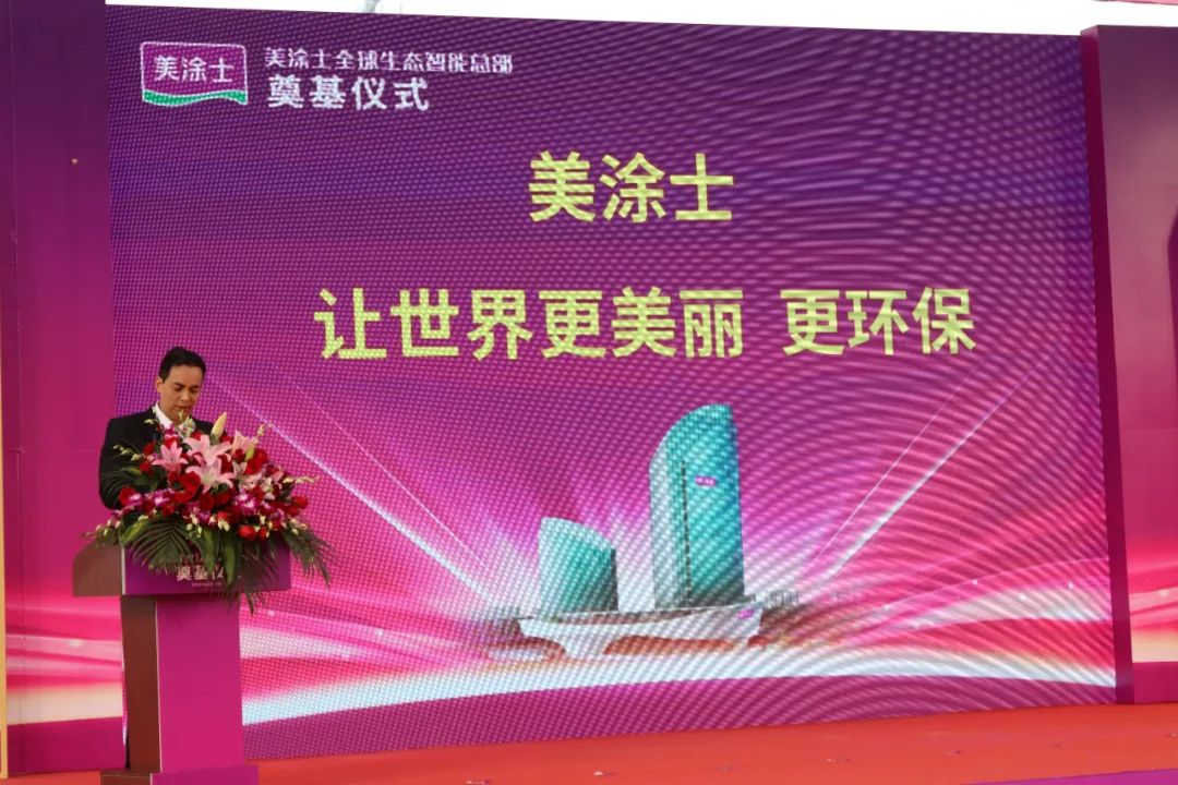 bbin·宝盈(中国集团)官方网站