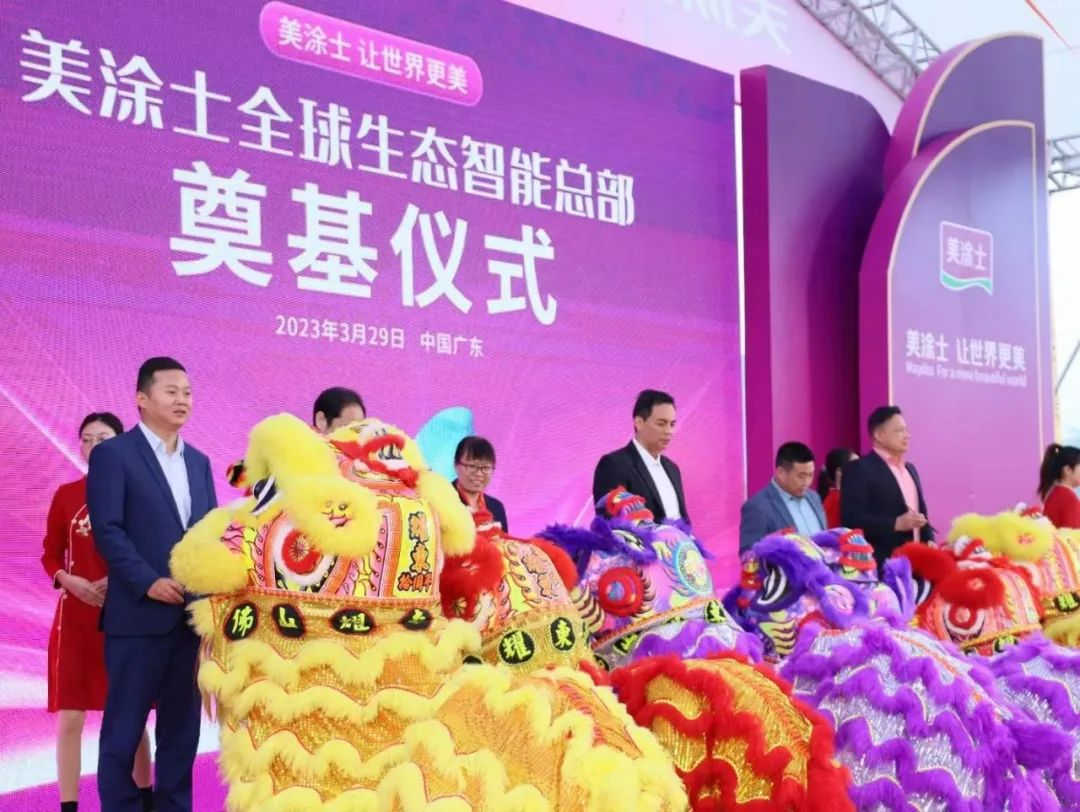 bbin·宝盈(中国集团)官方网站