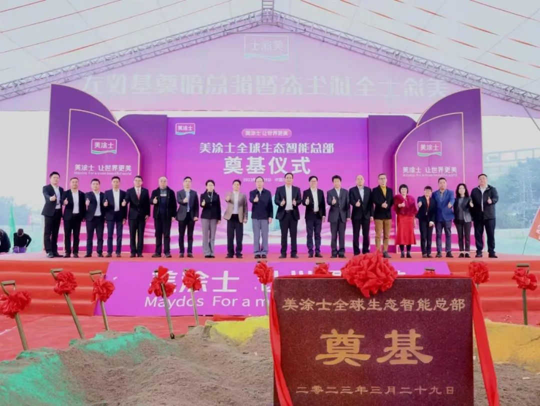 bbin·宝盈(中国集团)官方网站