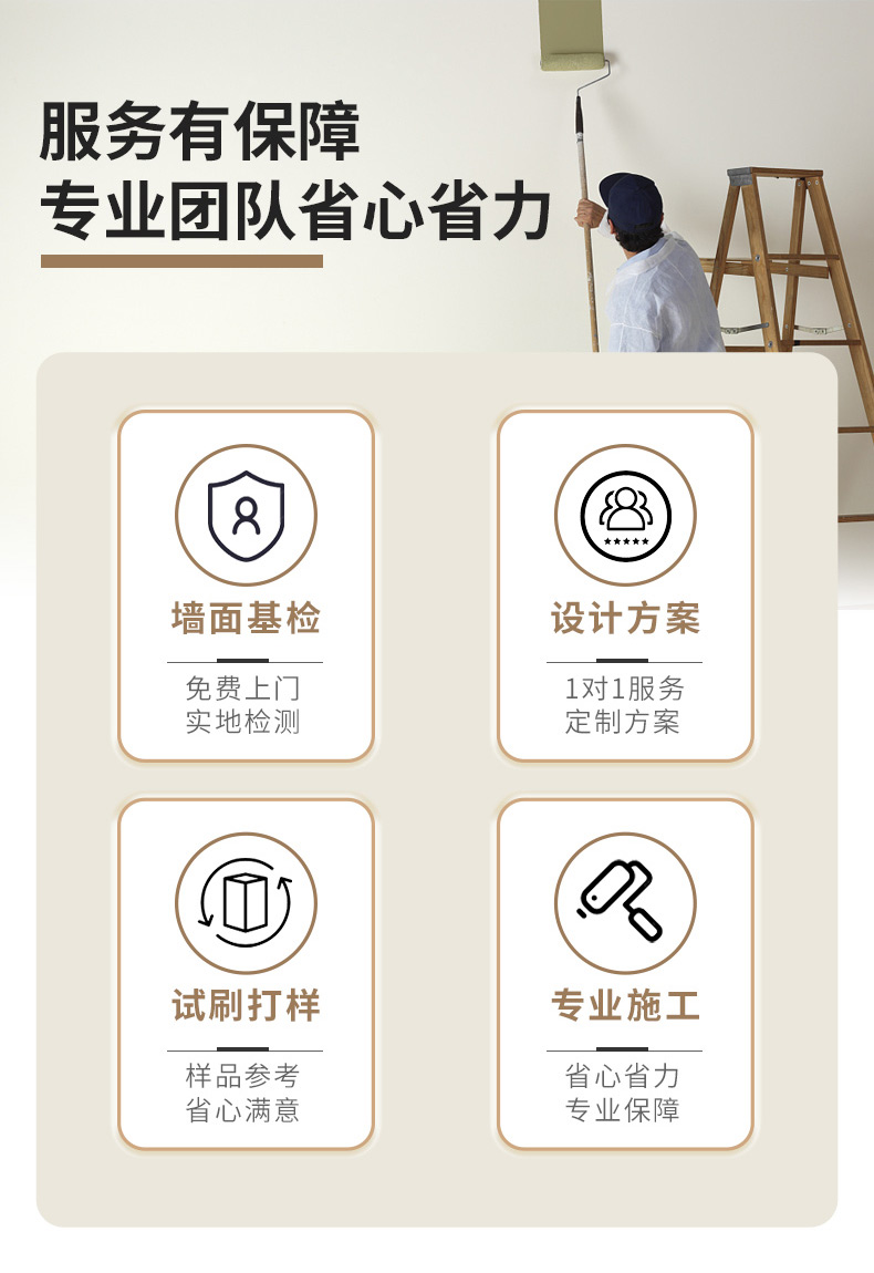 bbin·宝盈(中国集团)官方网站
