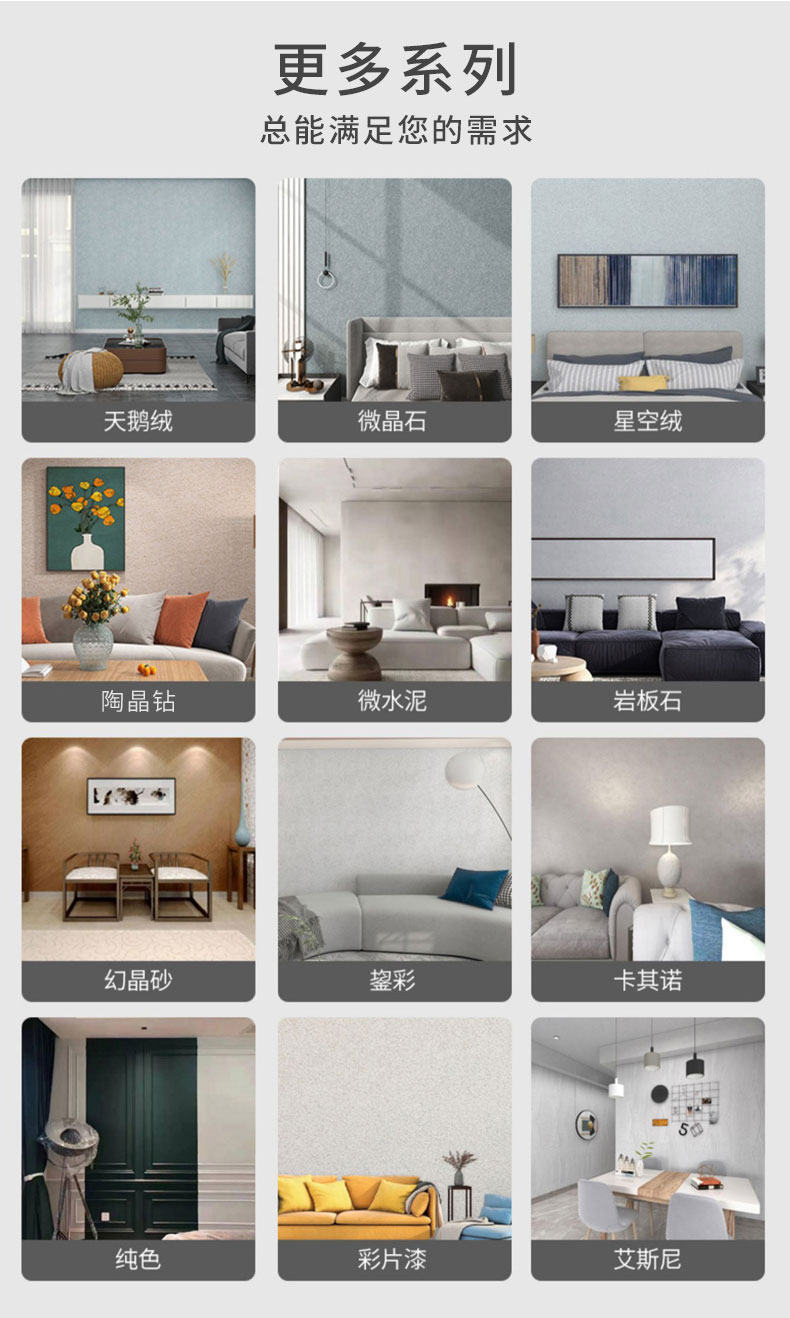 bbin·宝盈(中国集团)官方网站