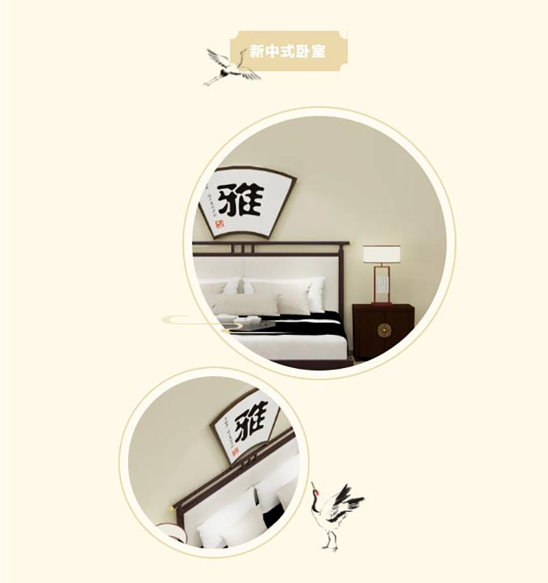 bbin·宝盈(中国集团)官方网站