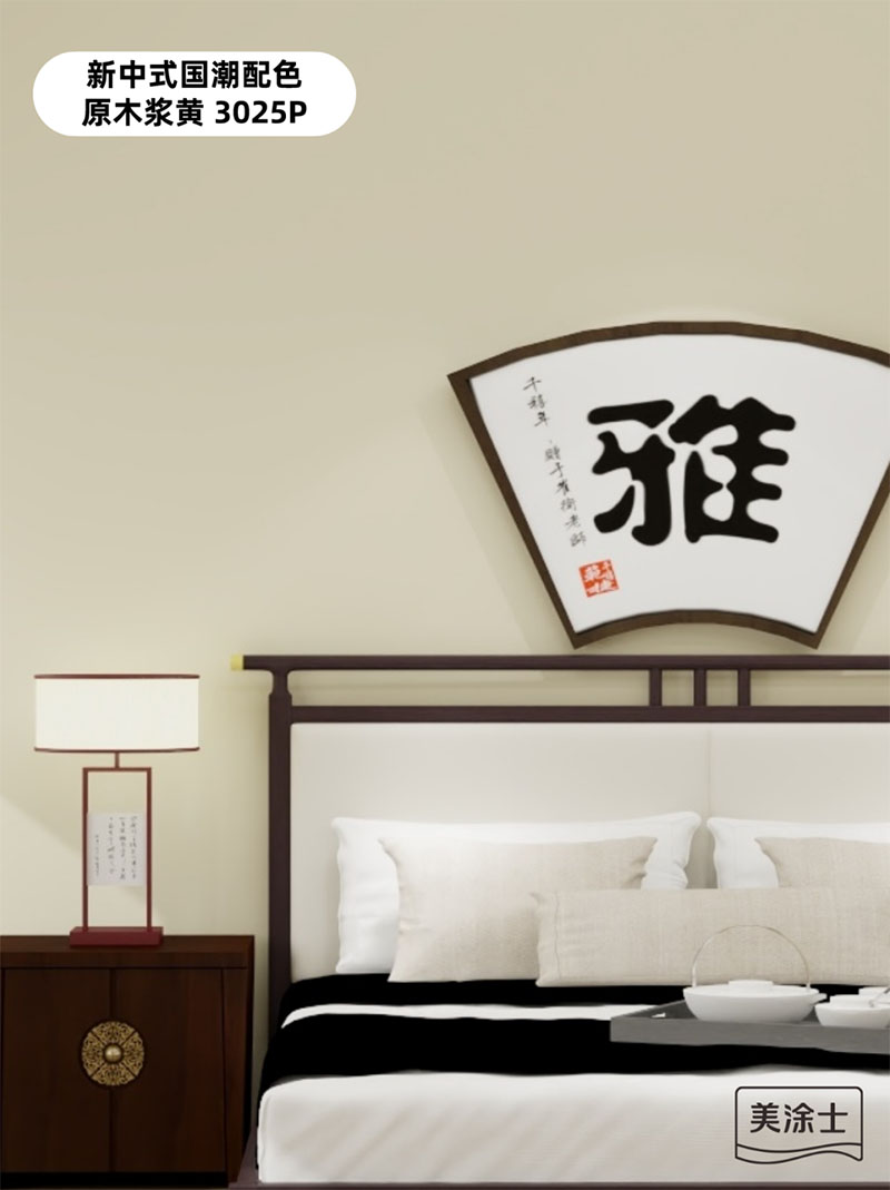 bbin·宝盈(中国集团)官方网站