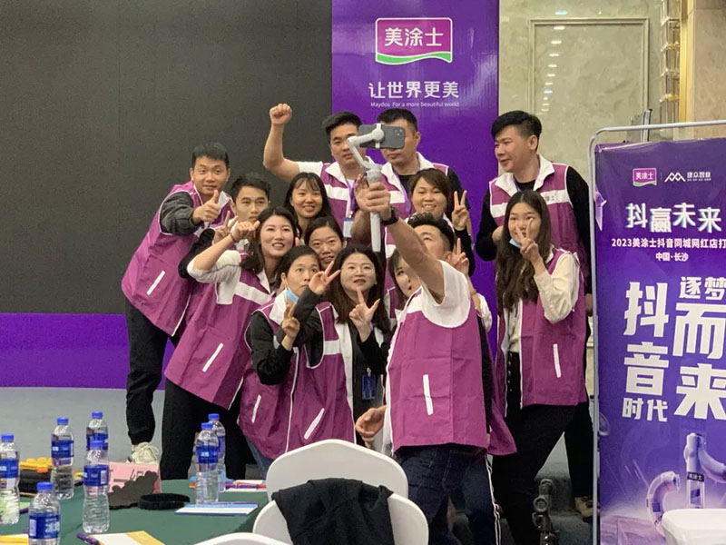 bbin·宝盈(中国集团)官方网站