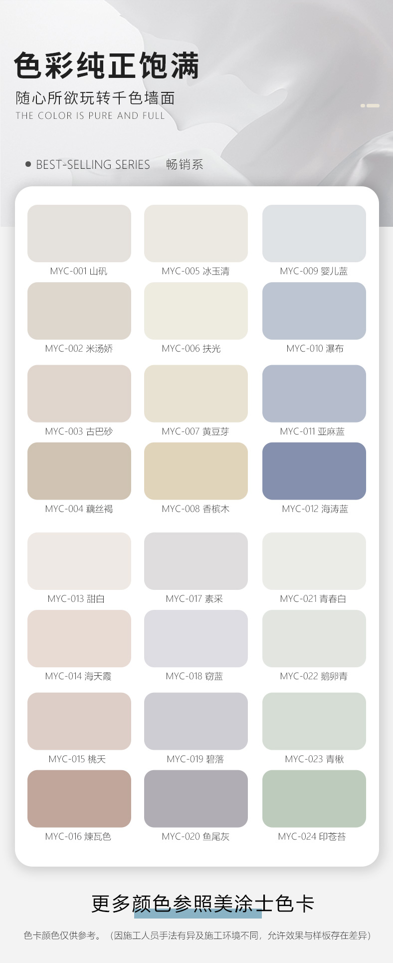 bbin·宝盈(中国集团)官方网站