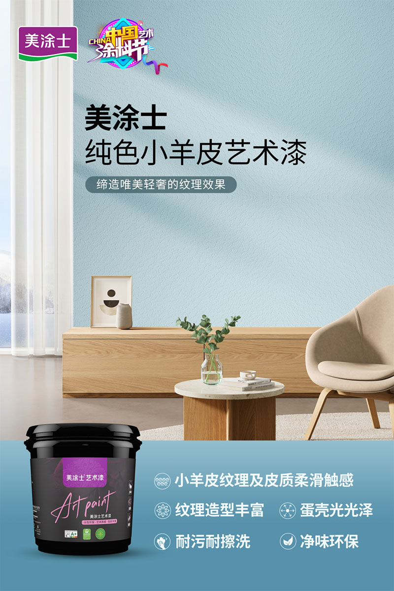 bbin·宝盈(中国集团)官方网站