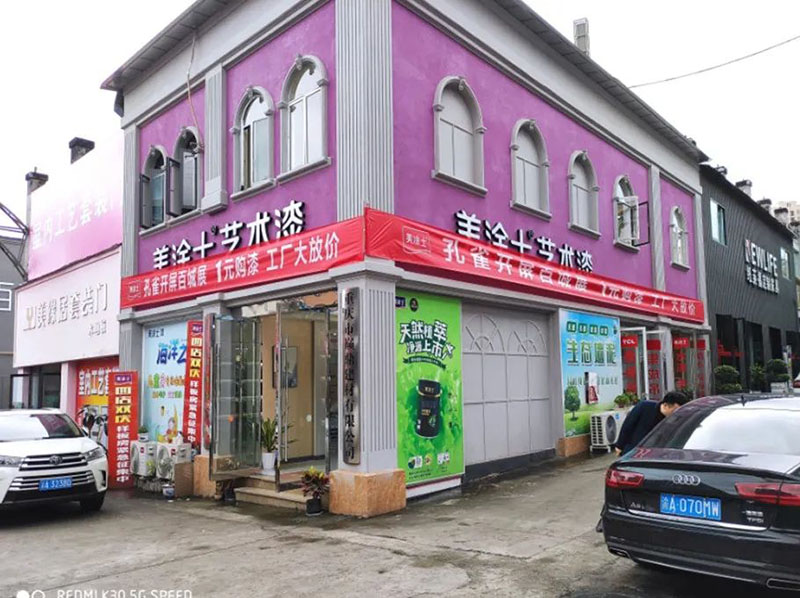 bbin·宝盈(中国集团)官方网站