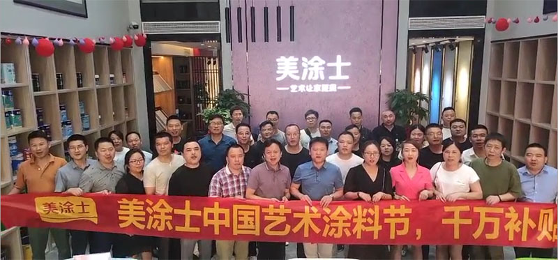 bbin·宝盈(中国集团)官方网站