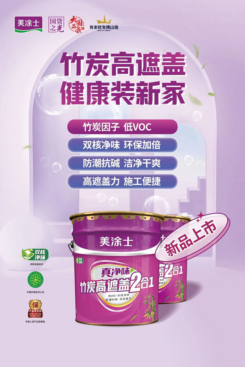 bbin·宝盈(中国集团)官方网站