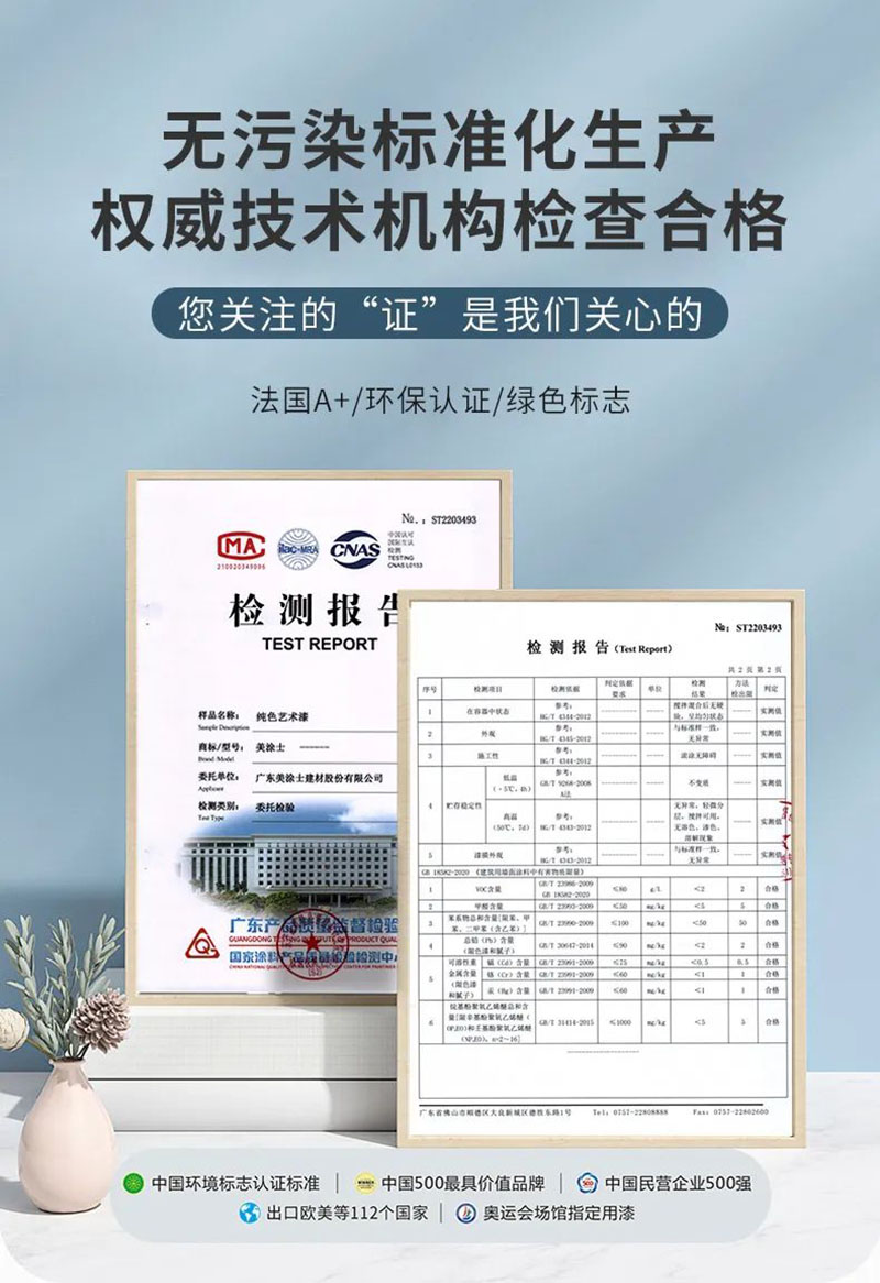 bbin·宝盈(中国集团)官方网站