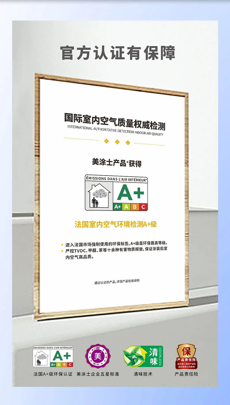 bbin·宝盈(中国集团)官方网站