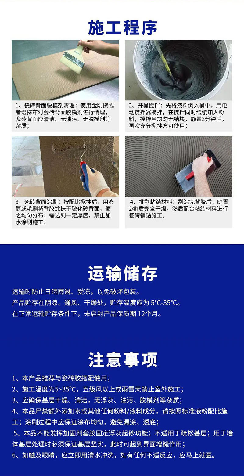 bbin·宝盈(中国集团)官方网站