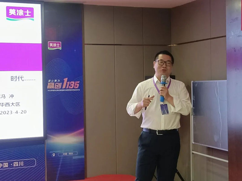 bbin·宝盈(中国集团)官方网站