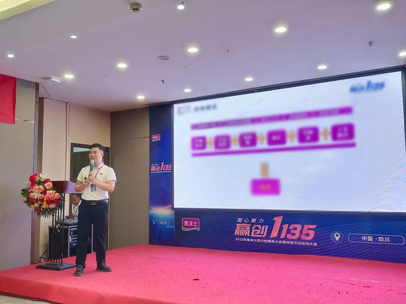 bbin·宝盈(中国集团)官方网站