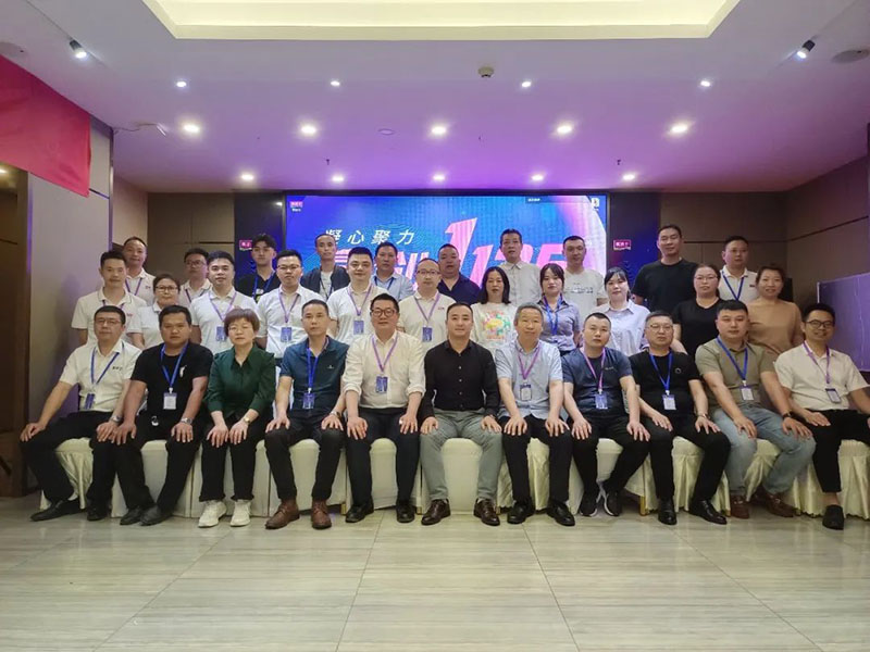 bbin·宝盈(中国集团)官方网站