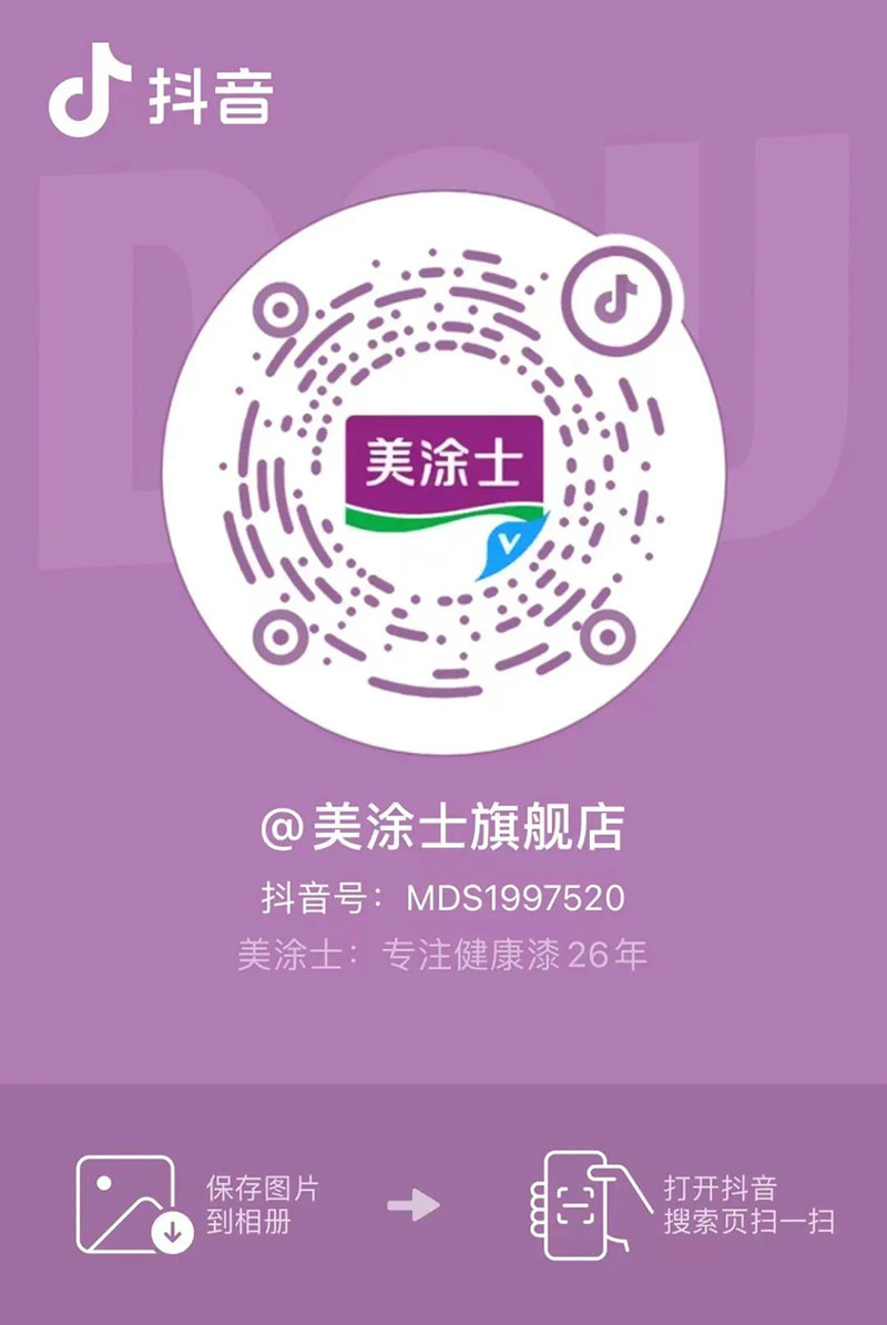 bbin·宝盈(中国集团)官方网站