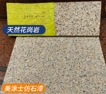 bbin·宝盈(中国集团)官方网站