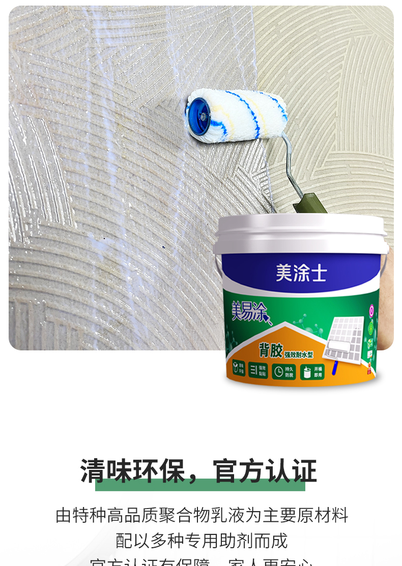 bbin·宝盈(中国集团)官方网站