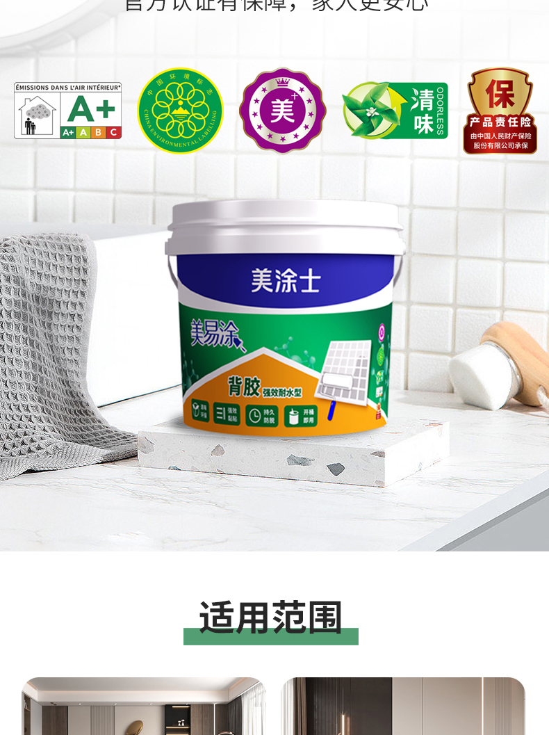 bbin·宝盈(中国集团)官方网站