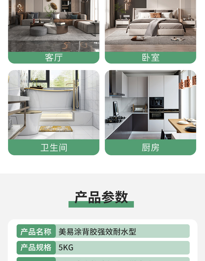 bbin·宝盈(中国集团)官方网站