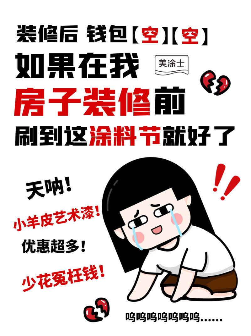 bbin·宝盈(中国集团)官方网站