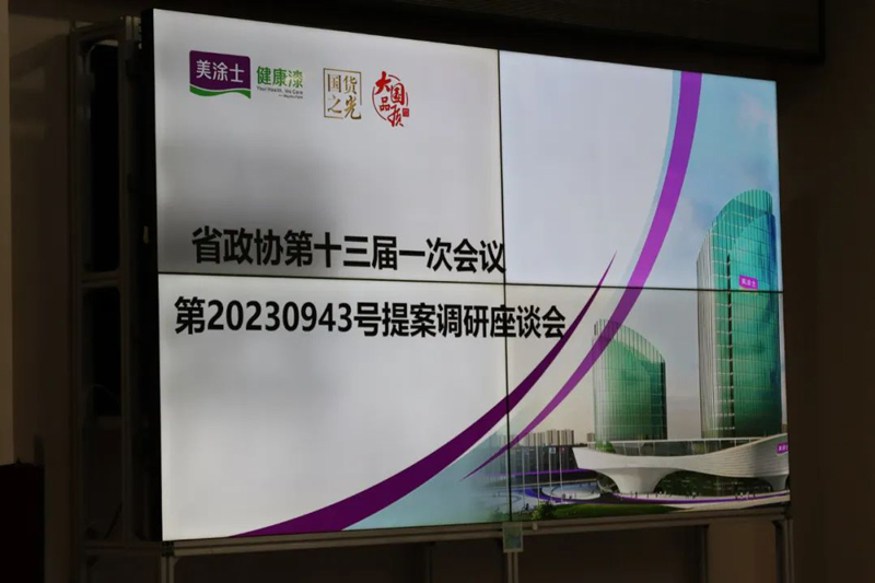 bbin·宝盈(中国集团)官方网站