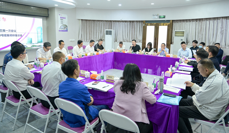 bbin·宝盈(中国集团)官方网站