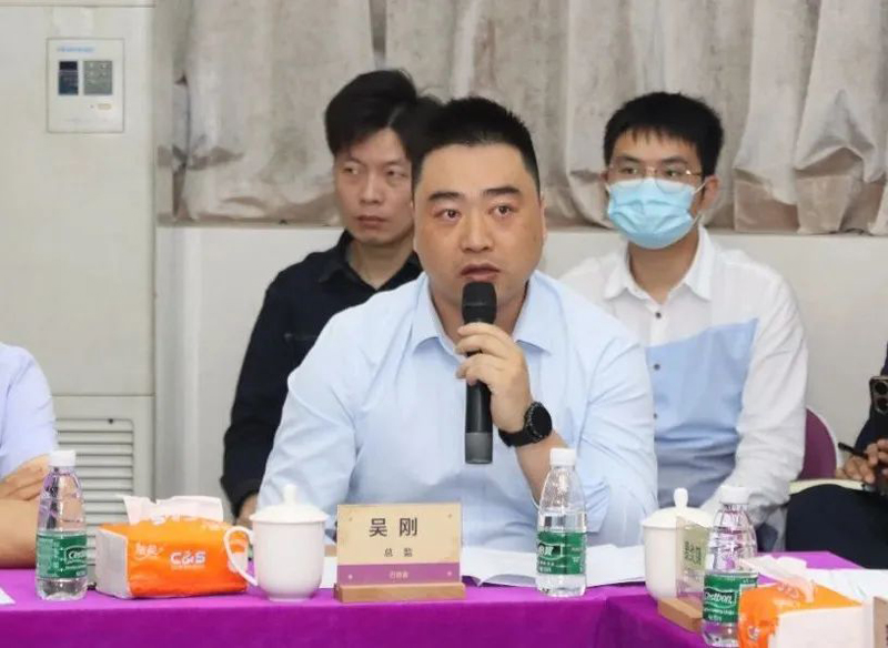 bbin·宝盈(中国集团)官方网站