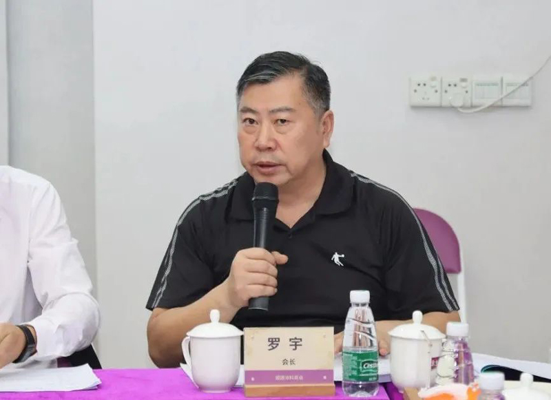 bbin·宝盈(中国集团)官方网站