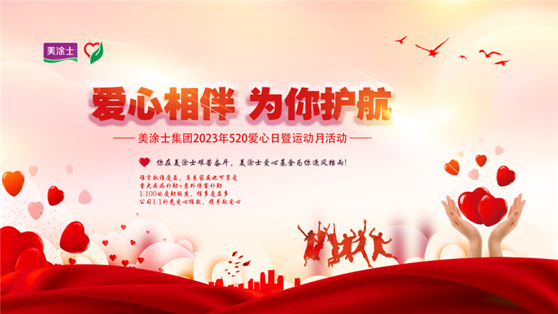 bbin·宝盈(中国集团)官方网站