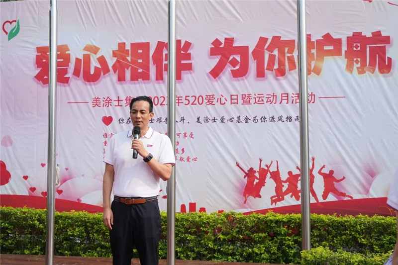 bbin·宝盈(中国集团)官方网站