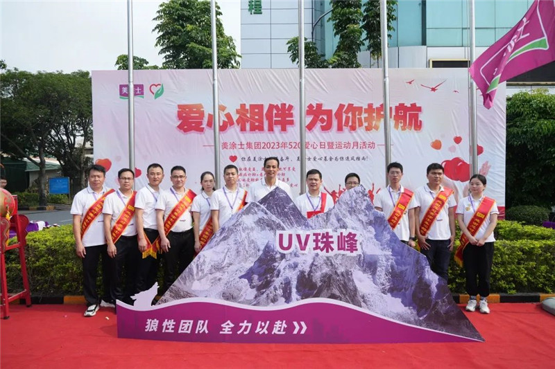 bbin·宝盈(中国集团)官方网站