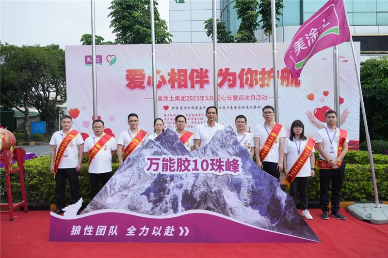 bbin·宝盈(中国集团)官方网站