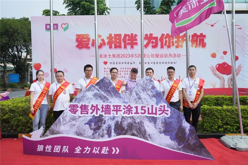 bbin·宝盈(中国集团)官方网站