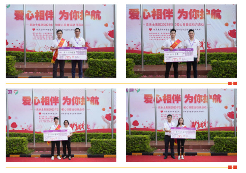 bbin·宝盈(中国集团)官方网站