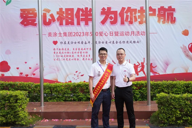 bbin·宝盈(中国集团)官方网站