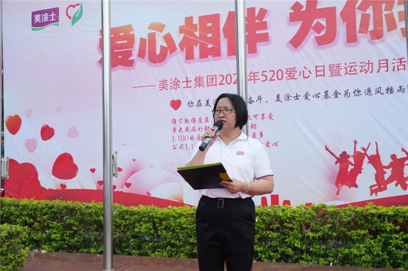 bbin·宝盈(中国集团)官方网站