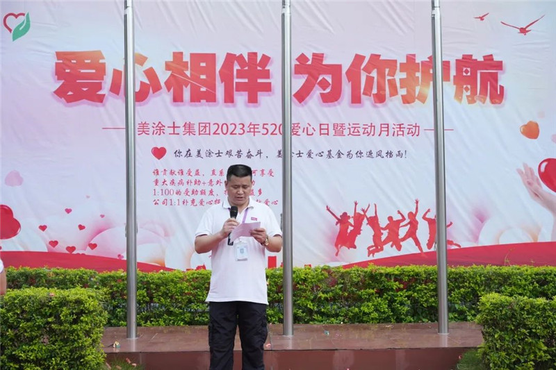 bbin·宝盈(中国集团)官方网站