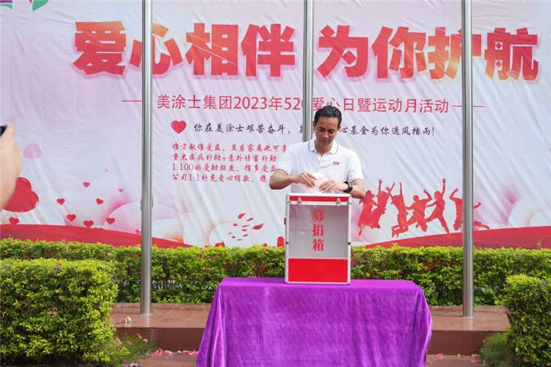 bbin·宝盈(中国集团)官方网站